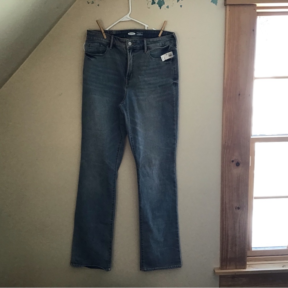 Old Navy Tall Boot Cut -New